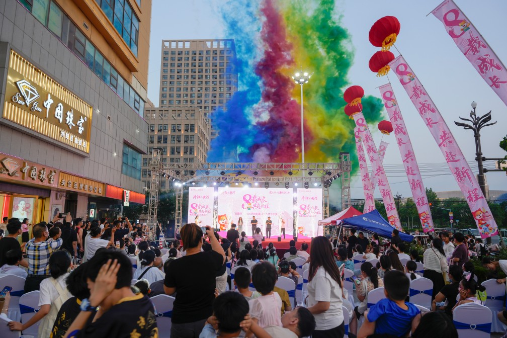 【長(zhǎng)田動(dòng)態(tài)】華百?gòu)V場(chǎng)八周年慶：引領(lǐng)城市商業(yè)升級(jí)，與城市共生長(zhǎng)